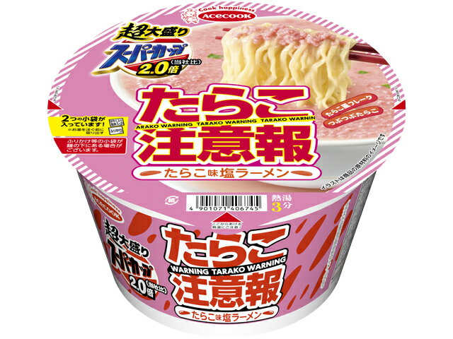エースコック 超大盛ＳＣ２．０倍　たらこ注意報　たらこ塩ラーメン