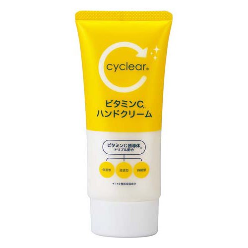 cyclear サイクリア ビタミンC ハンドクリーム(80g)