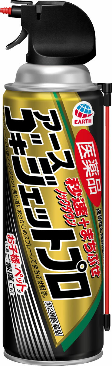 医薬品 ゴキジェットプロ 450mL