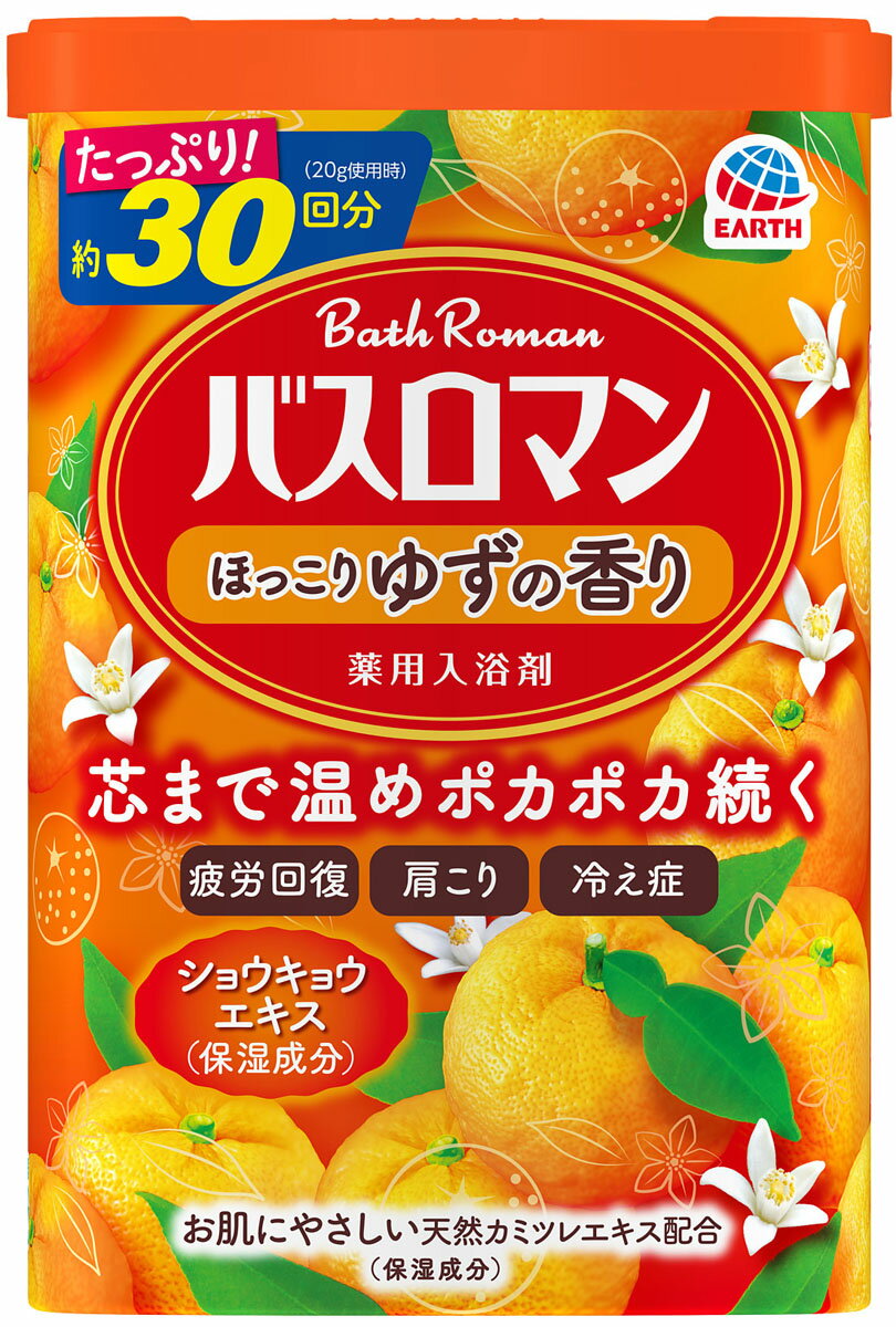 バスロマン ほっこりゆずの香り 600g