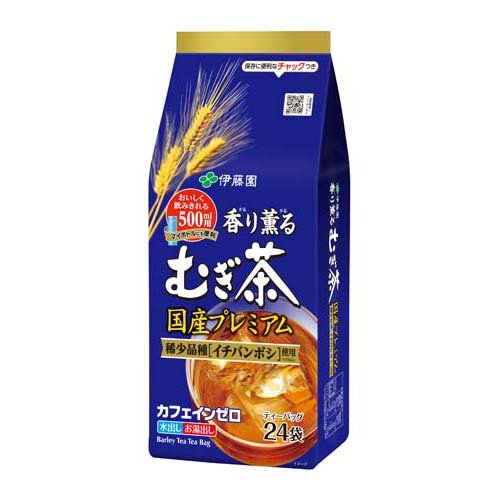 伊藤園 香り薫るむぎ茶 国産プレミアム ティーバッグ(7g*24袋入)