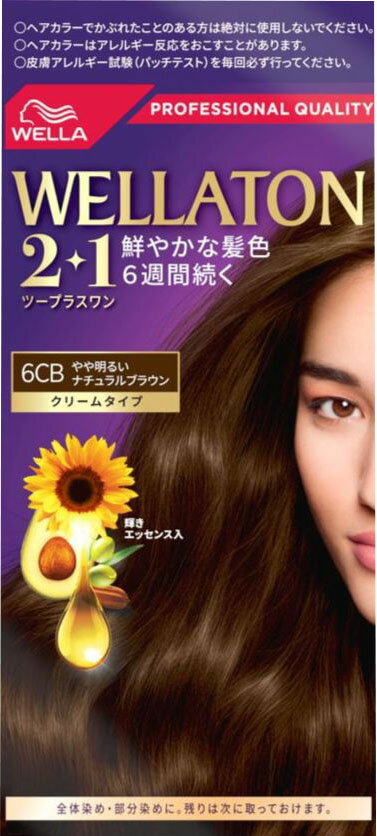 ウエラトーン2+1 クリームタイプ 6CBの商品画像