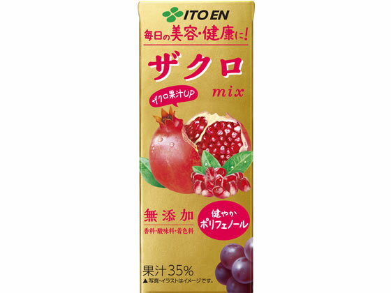 伊藤園 ザクロmix 無添加 200mlの商品画像