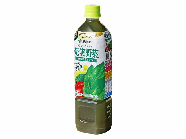 伊藤園 ぐいっと飲める 充実野菜 緑の野菜ミックス 740g