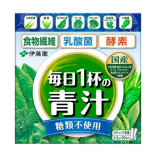 伊藤園 毎日1杯の青汁 糖類不使用(5.0g×20包入)