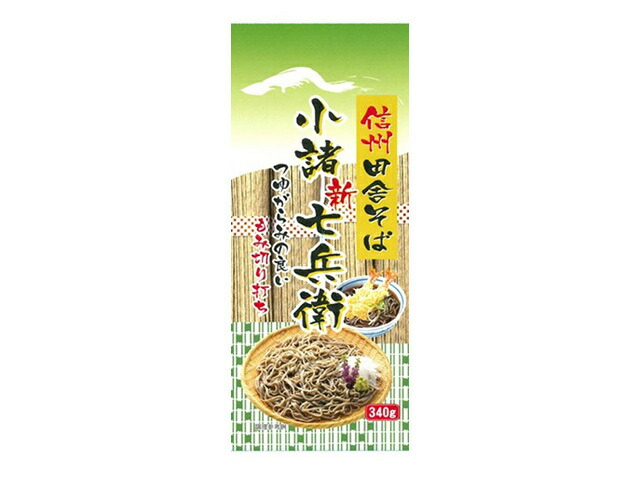 信州ほしの 新・信州田舎そば 小諸七兵衛 340g