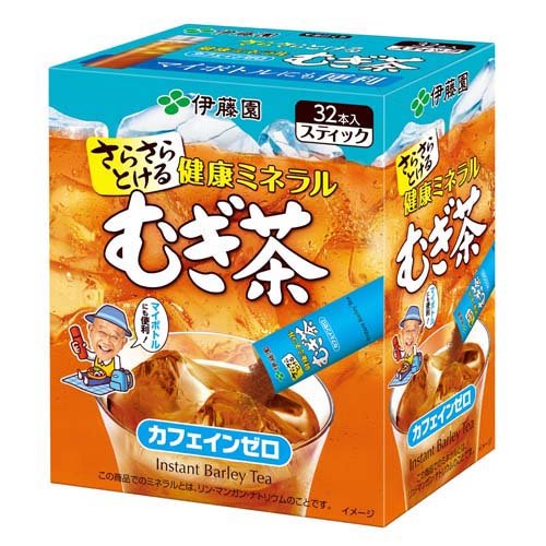 伊藤園 健康ミネラルむぎ茶 粉末 スティックタイプ(0.8g*32本入)