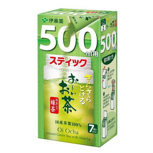 伊藤園 おーいお茶 さらさら 抹茶入り緑茶 スティック 500ml用 粉末(3.5g×7本入)の商品画像