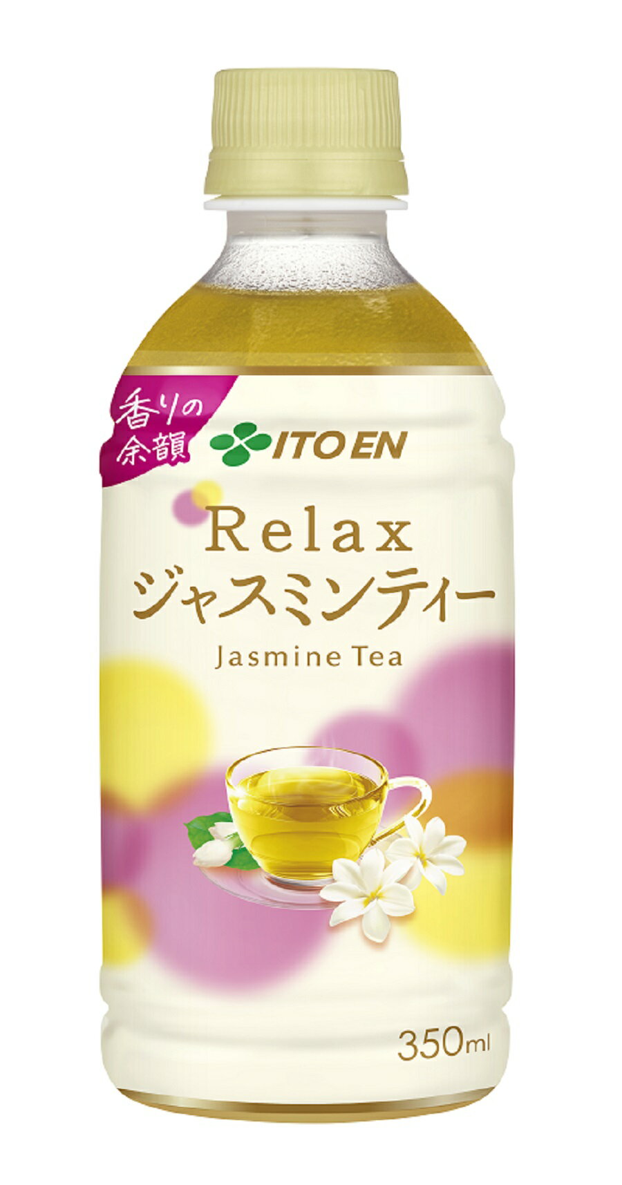 伊藤園 Relax ジャスミンティー 500ml