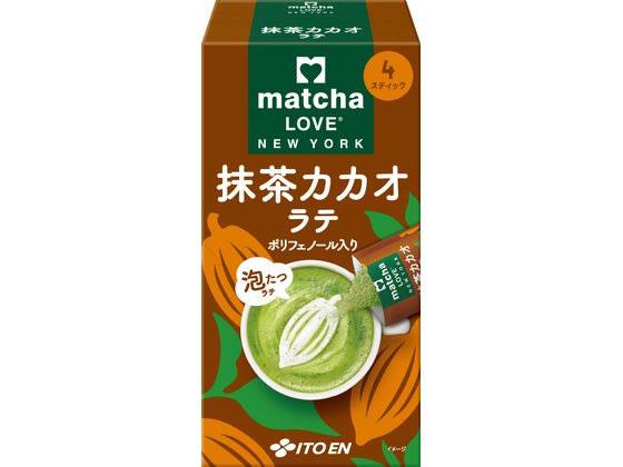 伊藤園 matcha LOVE 抹茶カカオラテ 18gX4