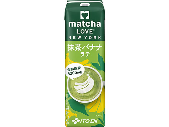 伊藤園 matcha LOVE抹茶バナナラテ 240ml