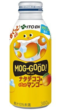 伊藤園 MOG-GOOD! ナタデココ&とろっとマンゴー 380gの商品画像
