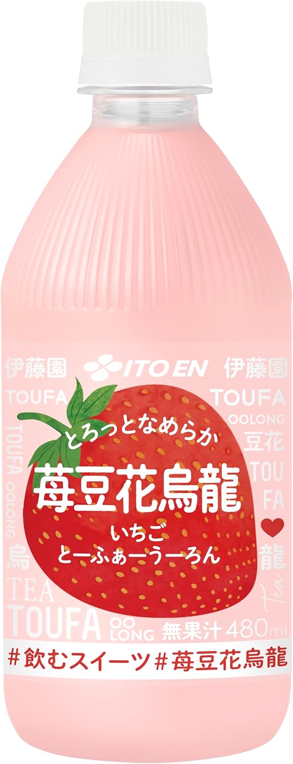 伊藤園 とろっとなめらか 苺豆花烏龍 480mlの商品画像