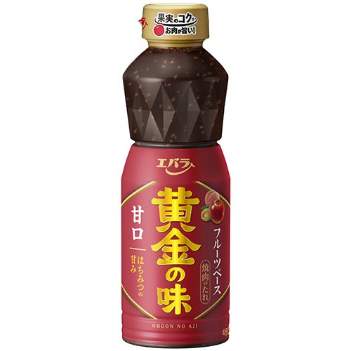 黄金の味 甘口(480g)