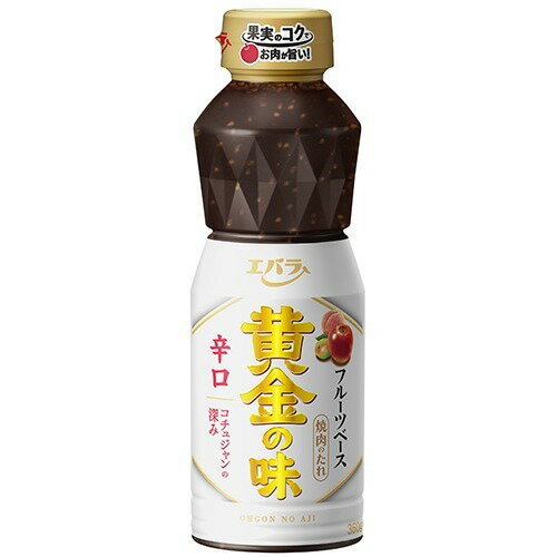 黄金の味 辛口(360g)の商品画像