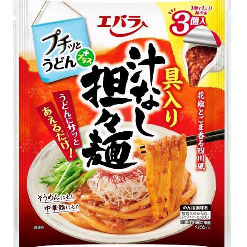 エバラ プチッとうどんプラス 具入り汁なし担々麺(40g*3個入)
