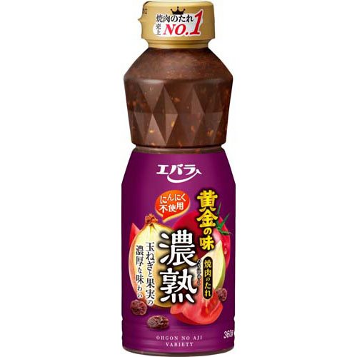 エバラ 黄金の味 濃熟(360g)