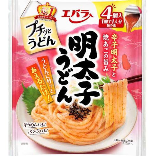 エバラ プチッとうどん 明太子うどん(22g*4個入)