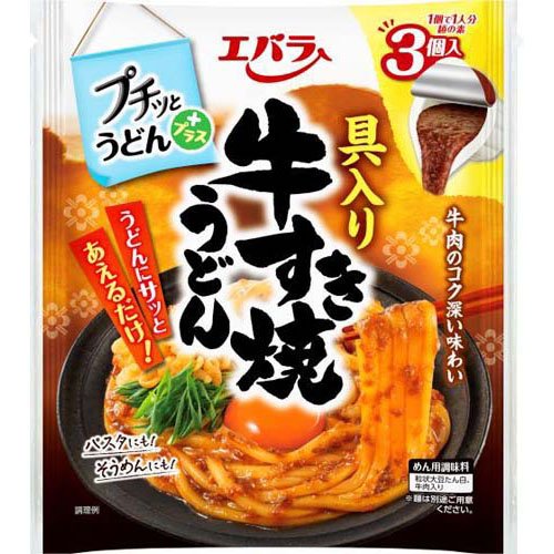 プチッとうどんプラス 具入り牛すき焼うどん(3個入)