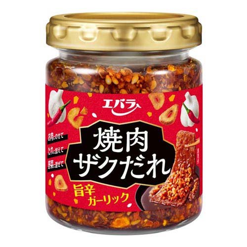 焼肉ザクだれ 旨辛ガーリック(90g)