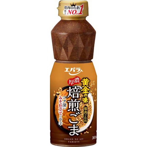 黄金の味 濃厚焙煎ごま(360g)