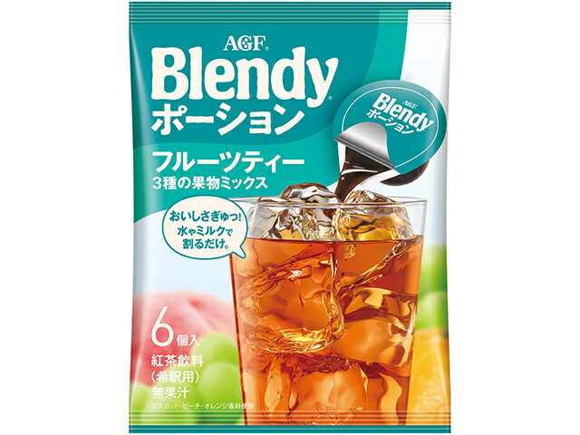 味の素ＡＧＦ ブレンディＰフルーツティーミックス６Ｐ