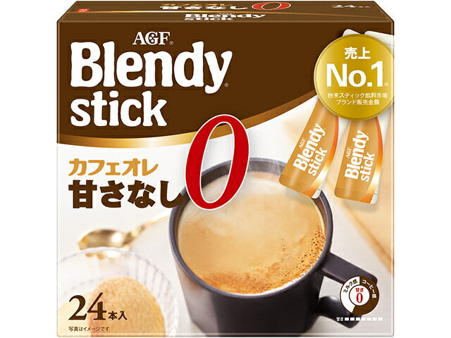 味の素ＡＧＦ ブレンディＳＴＫ甘さなし２４Ｐ