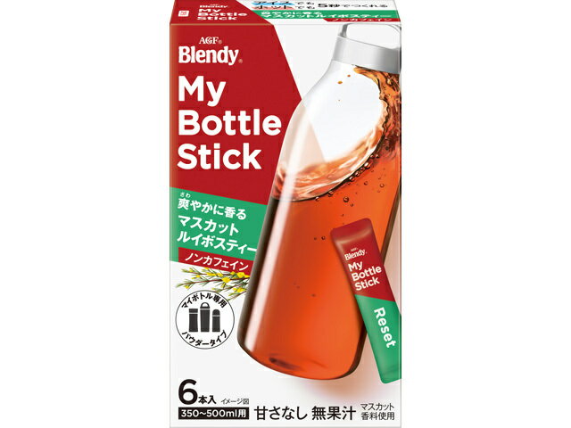 味の素ＡＧＦ ＢマイボトルＳＴマスカットルイボス６Ｐ
