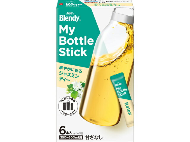 味の素ＡＧＦ ＢマイボトルＳＴジャスミンティー６Ｐ