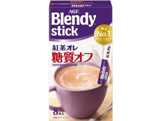 味の素ＡＧＦ ブレンディＳＴＫ紅茶オレ糖質オフ８Ｐ