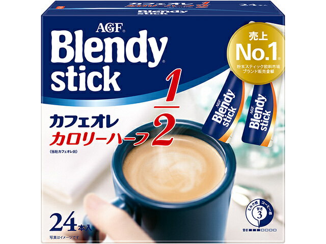 味の素ＡＧＦ ブレンディＳＴＫオレカロハ２４Ｐ
