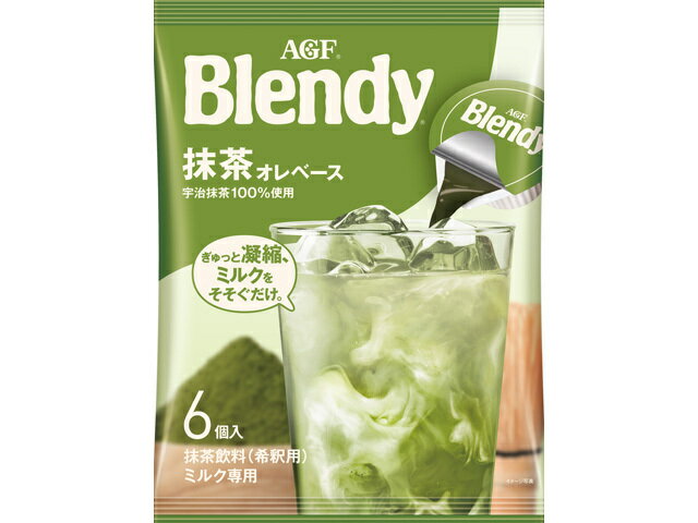 味の素ＡＧＦ ＢＬＤポーション抹茶オレベース６Ｐ