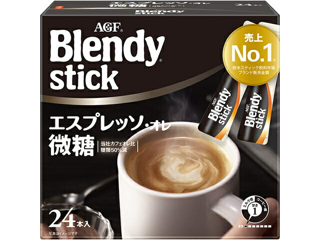 味の素ＡＧＦ ブレンディＳＴＫエスプレッソオレ２４Ｐ