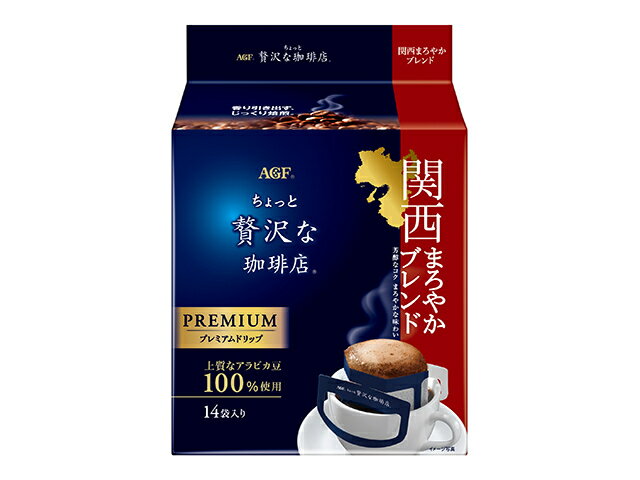 味の素ＡＧＦ 贅沢プレミアムＤＰ関西１４袋