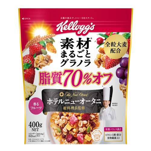 ケロッグ 素材まるごとグラノラ 脂質70％オフ(400g)