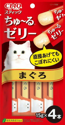 スティック まぐろ 15g×4本