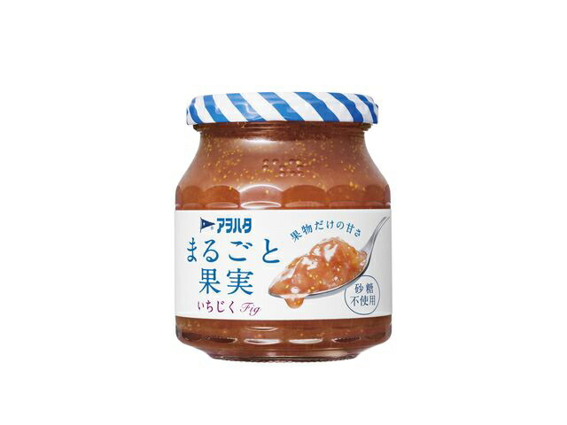 アヲハタ まるごと果実 いちじく(255g)