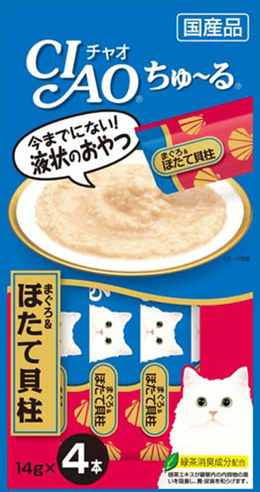 チャオ ちゅーる まぐろ&ほたて貝柱 4本の商品画像