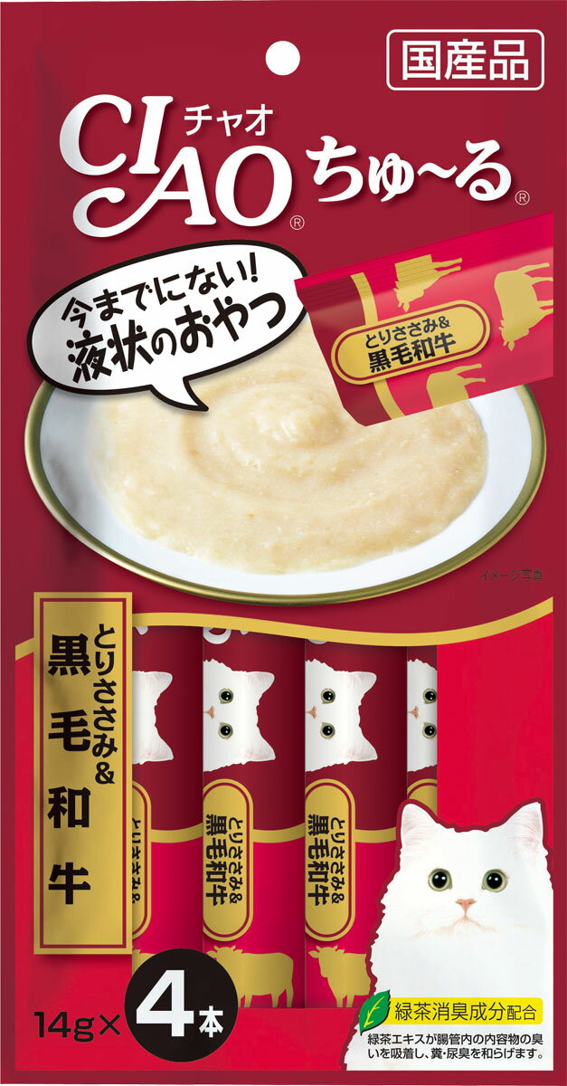 CIAO ちゅ～る とりささみ&黒毛和牛 14g×4本の商品画像