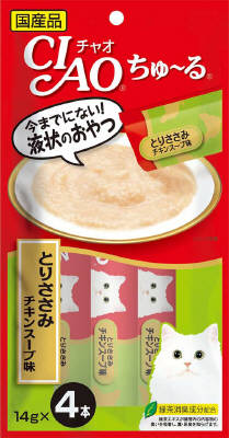 ちゅ～る とりささみ チキンスープ味 14g×4本