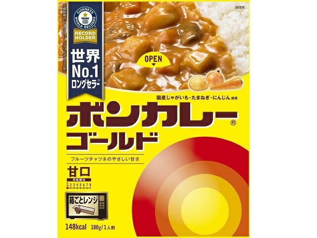 大塚食品 ボンカレーゴールド　甘口