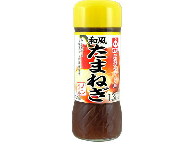 イカリ 野菜のドレス 和風たまねぎ(200ml)の商品画像