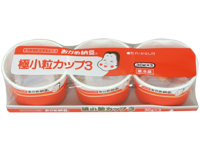 タカノフーズ おかめ納豆 極小粒カップ3 30gX3