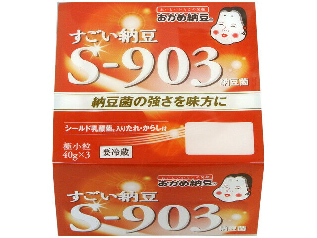 タカノフーズ おかめ納豆 すごい納豆 S-903 40gX3