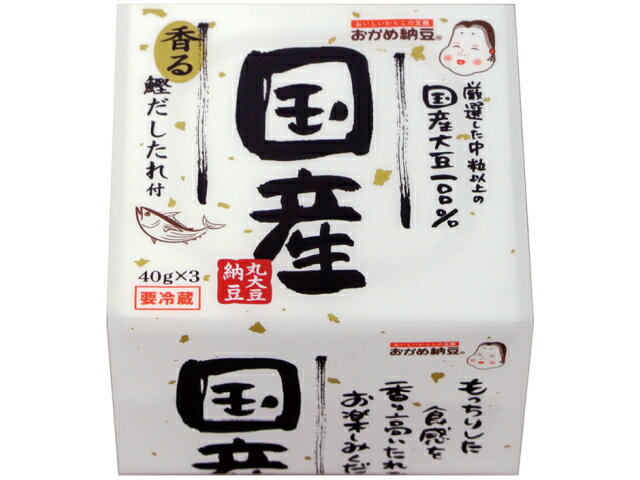 タカノフーズ おかめ納豆 国産丸大豆納豆 40gX3