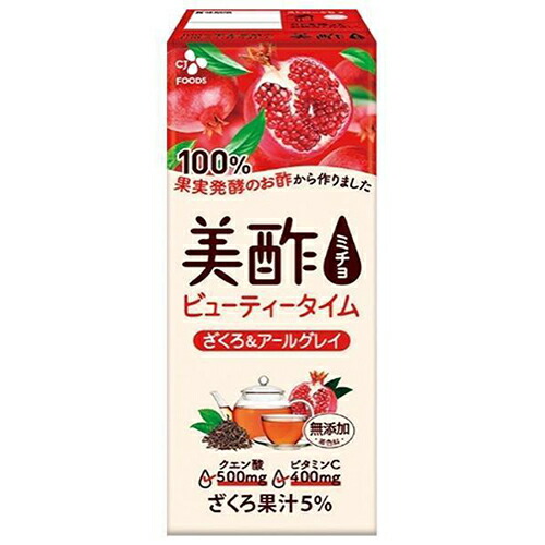 CJ FOODS JAPAN 美酢 ビューティータイム ざくろ&アールグレイ 200ml