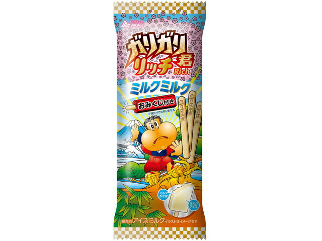 赤城乳業 ガリガリ君 リッチミルクミルク 100ml