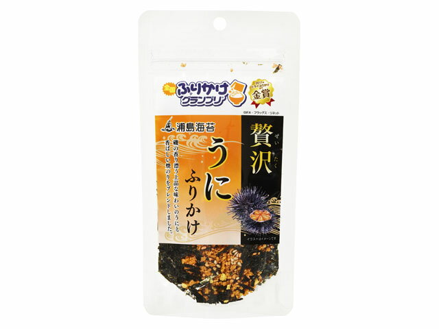 浦島海苔 贅沢うにふりかけ 35gの商品画像