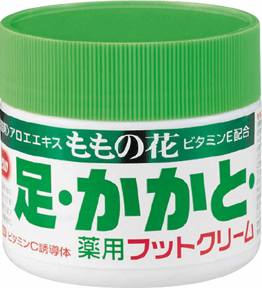 ももの花・薬用 フットクリームC