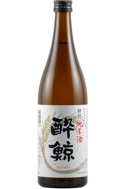 酔鯨 特別純米酒 720ml